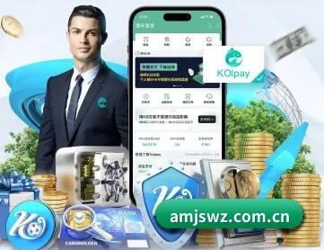 澳门金沙网址 APP